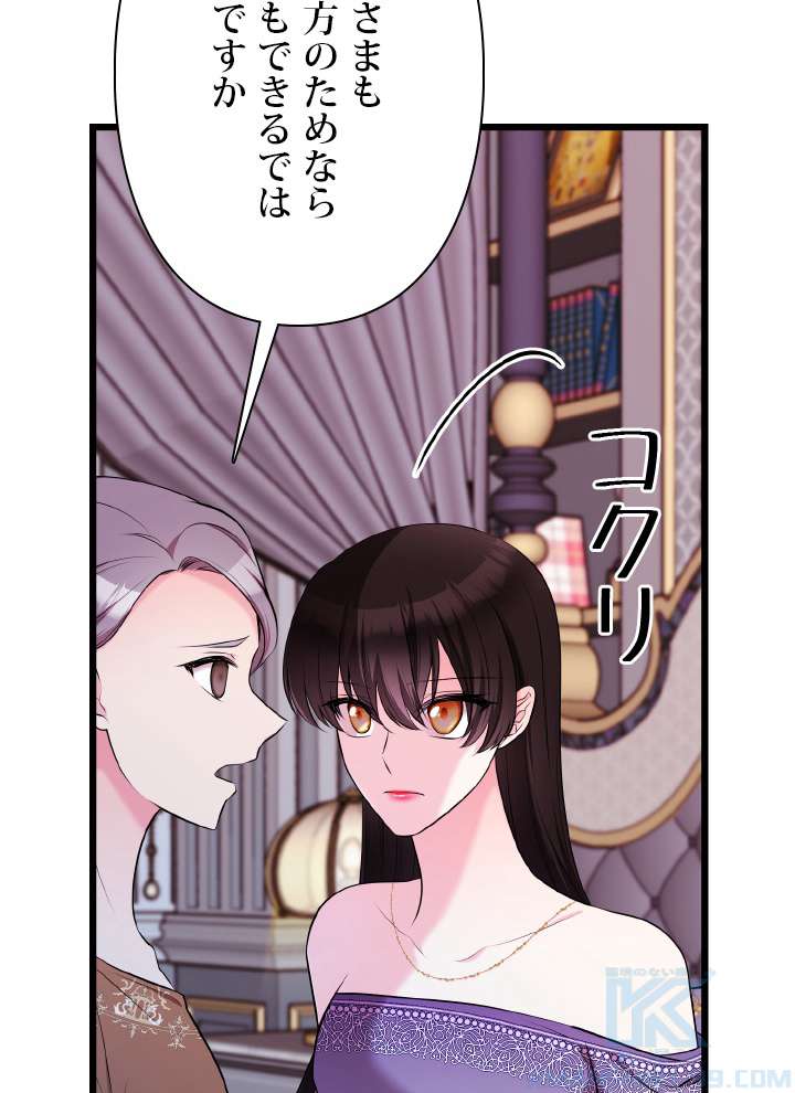 P34