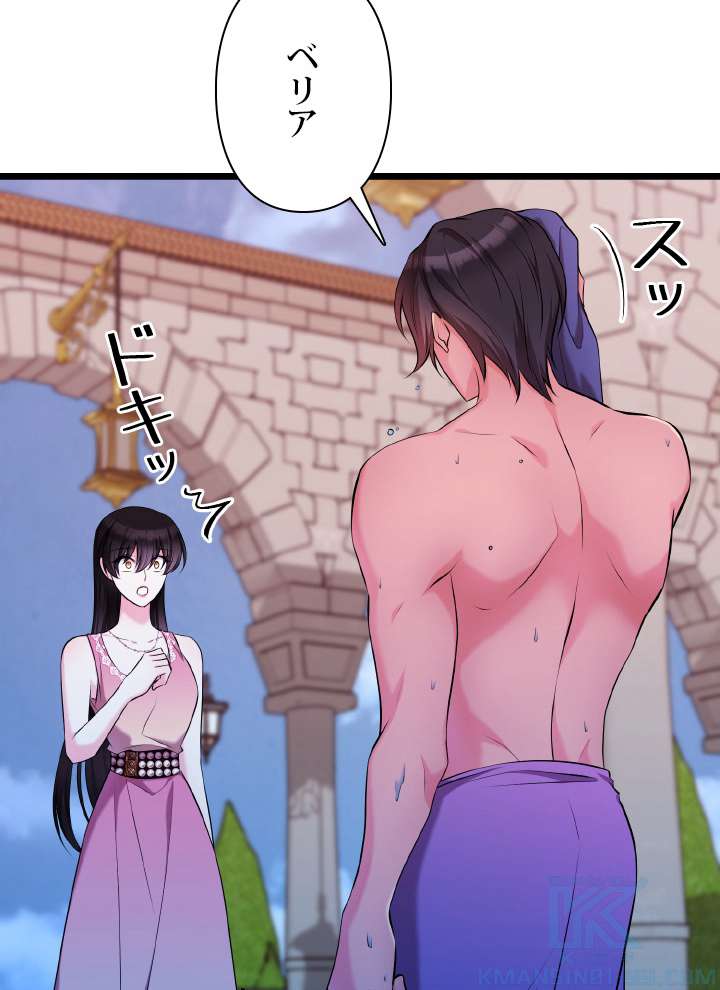 P46
