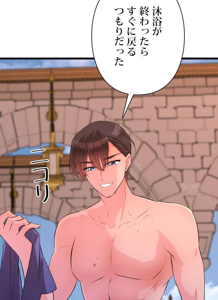 P48