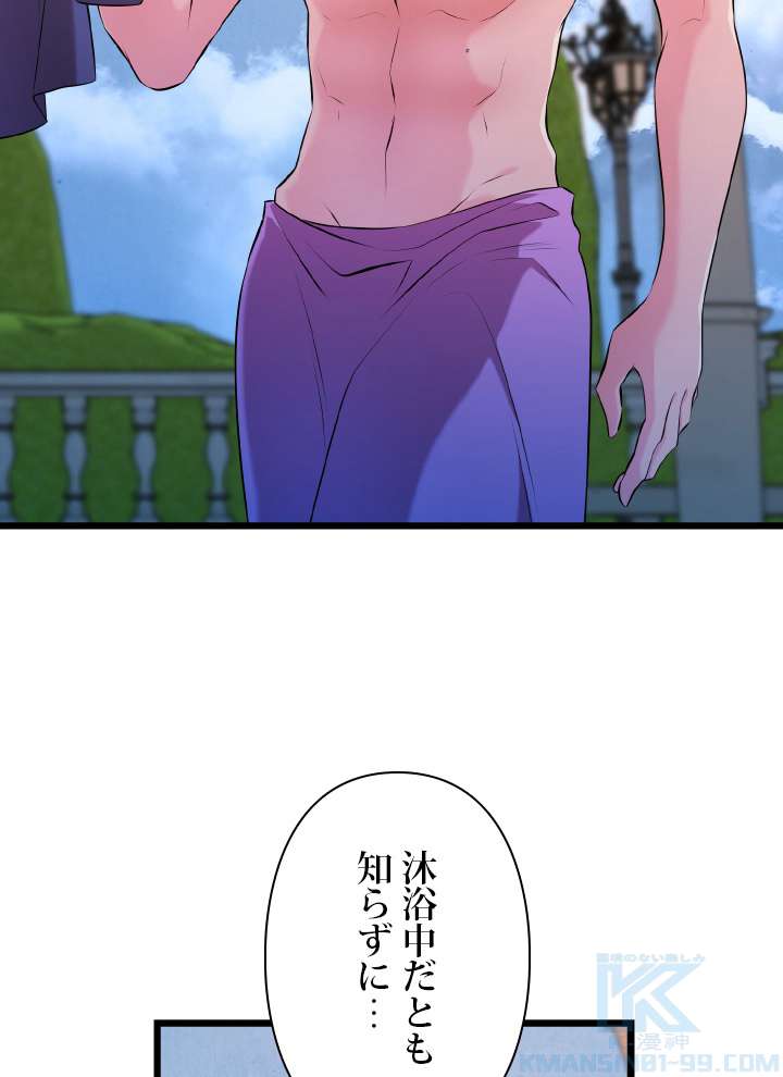 P49