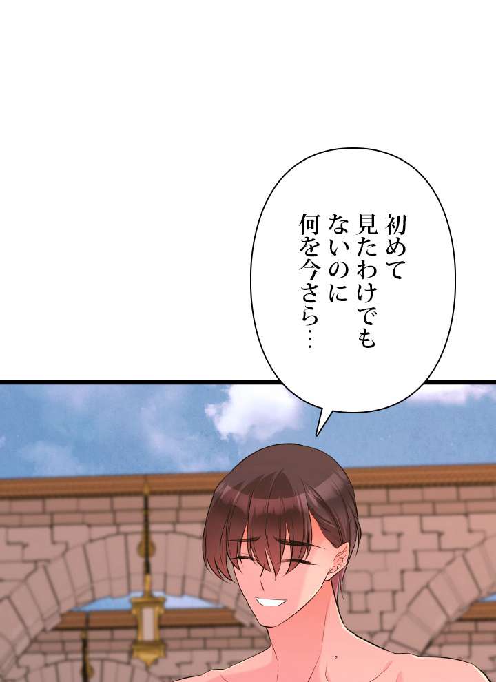 P51