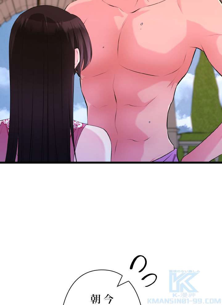 P52