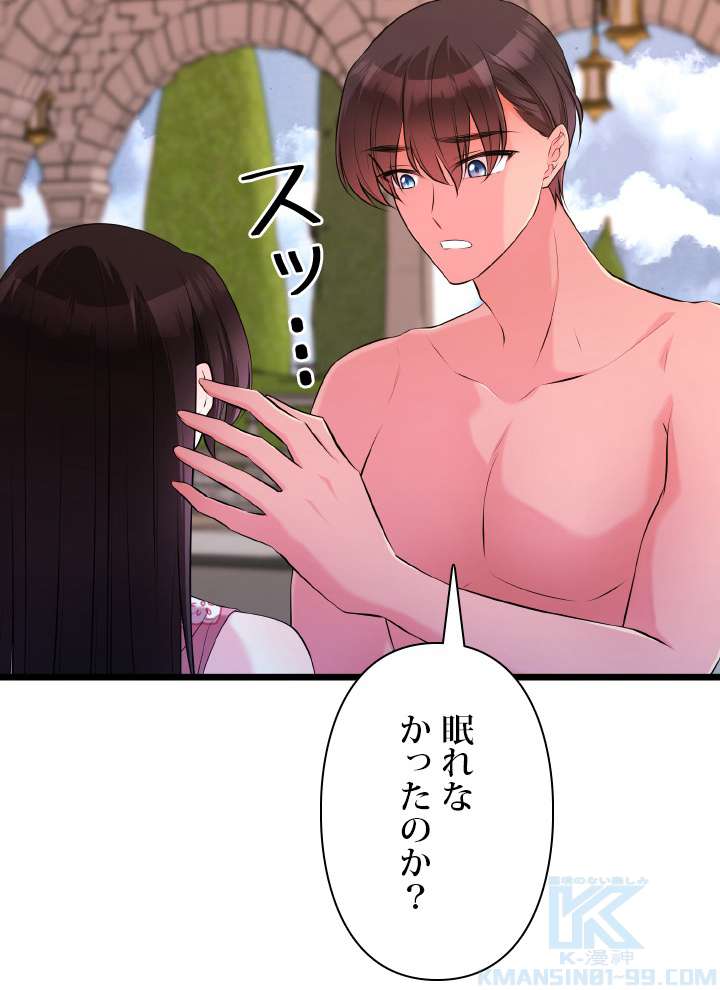 P55