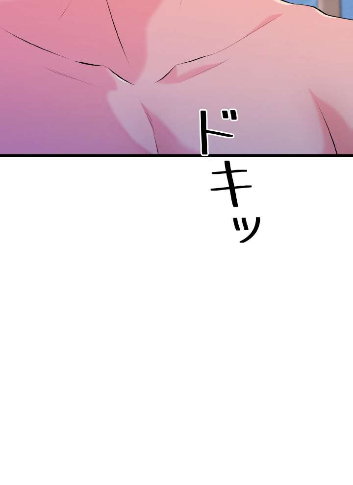 P59