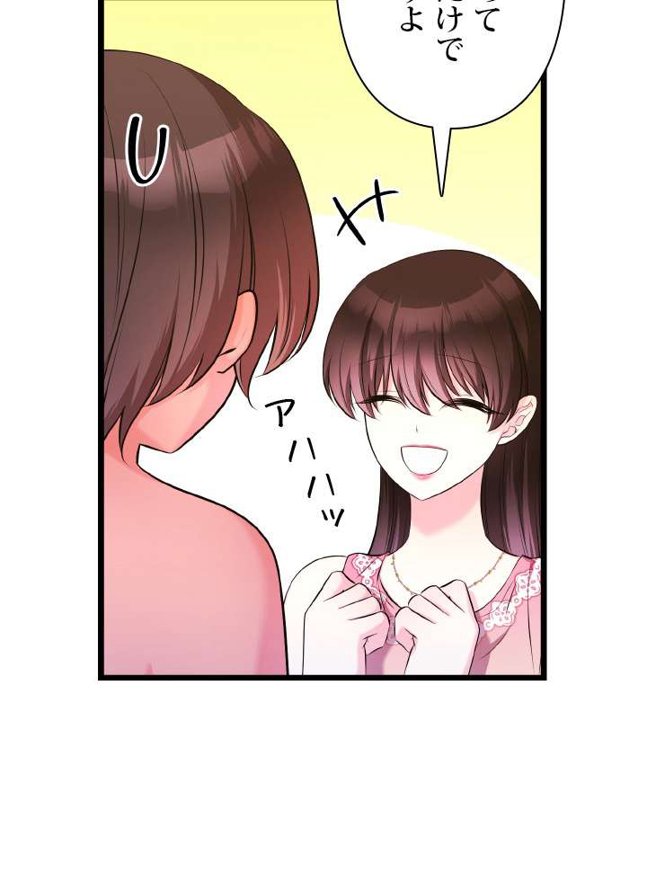 P62