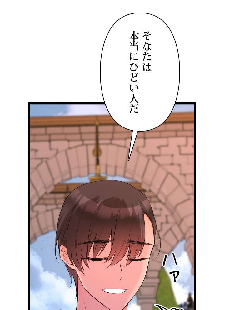P63