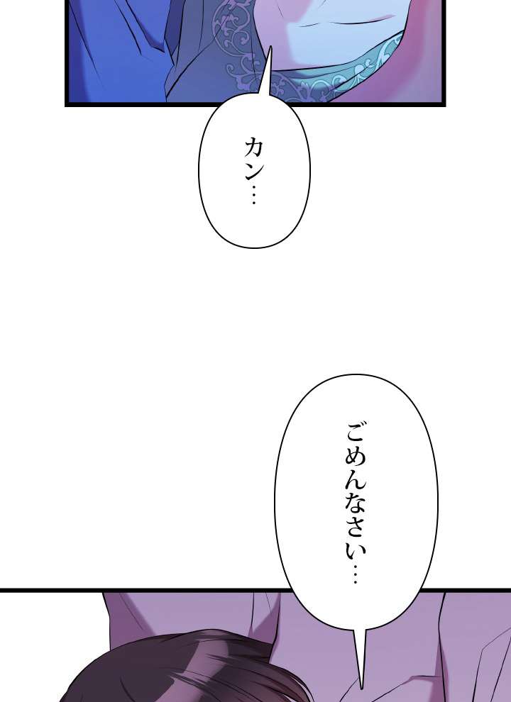 P68