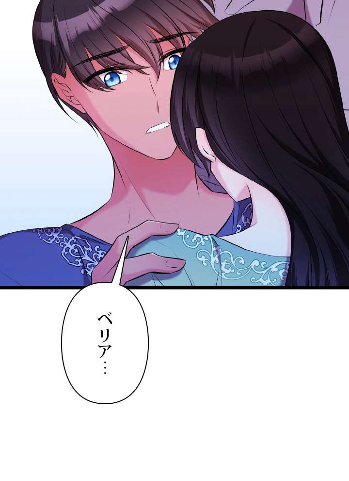 P69