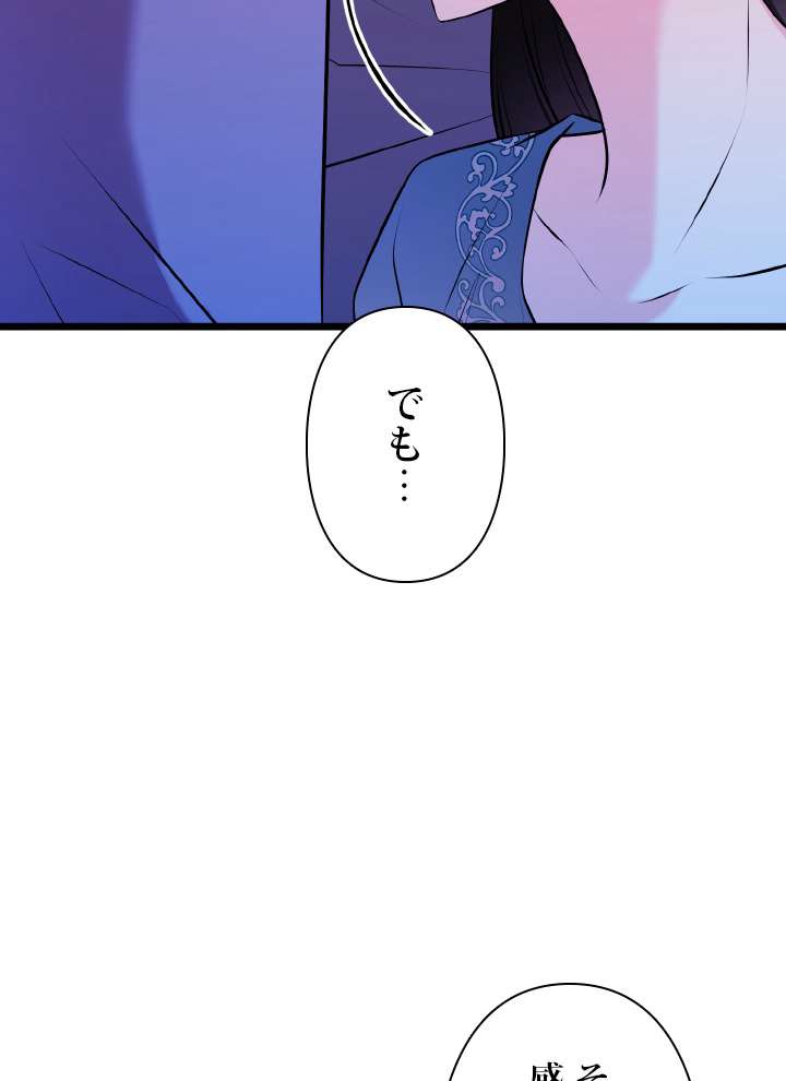 P71