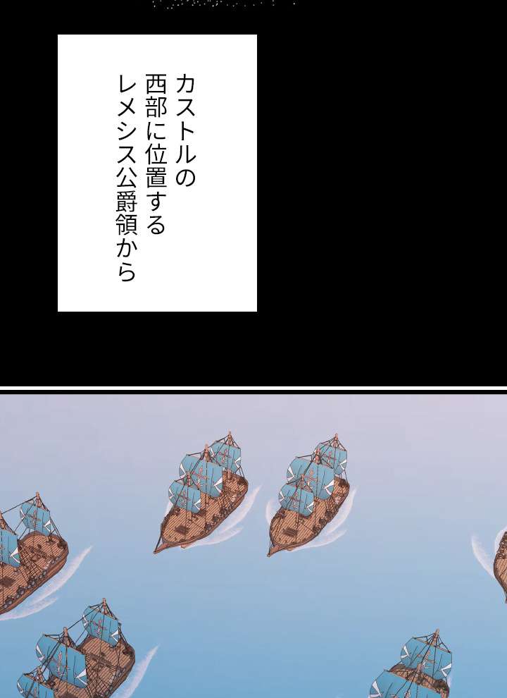 P81