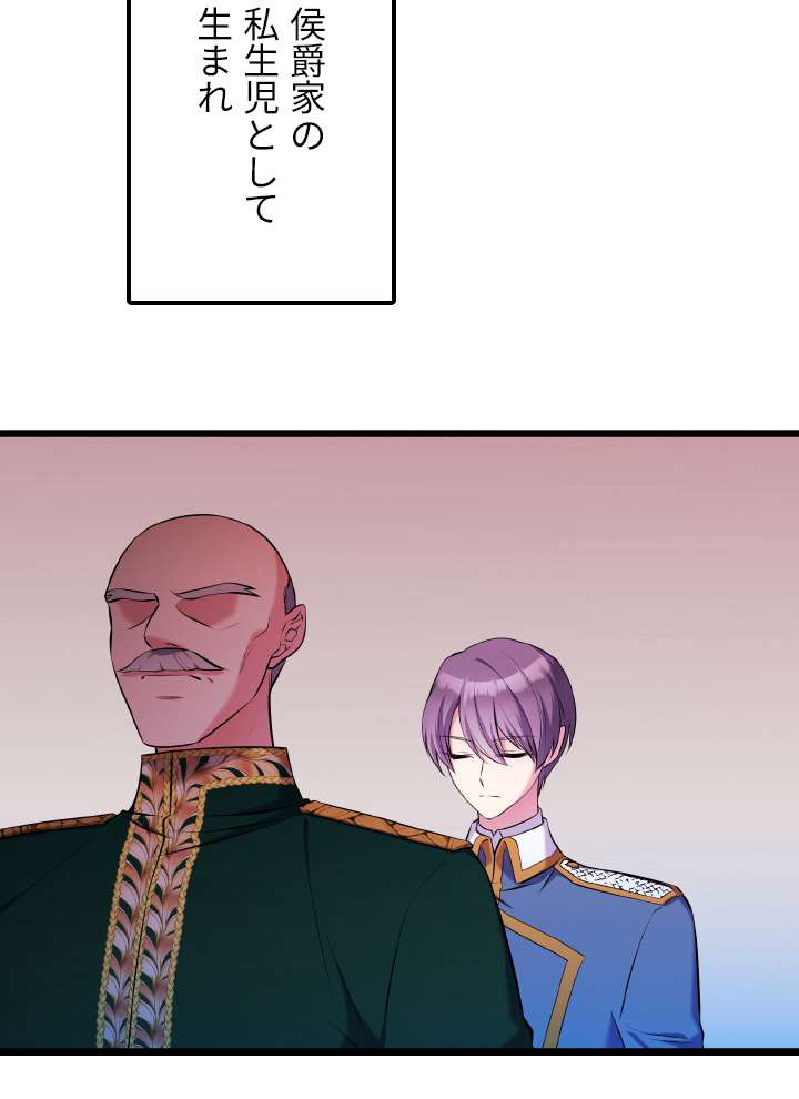 P87