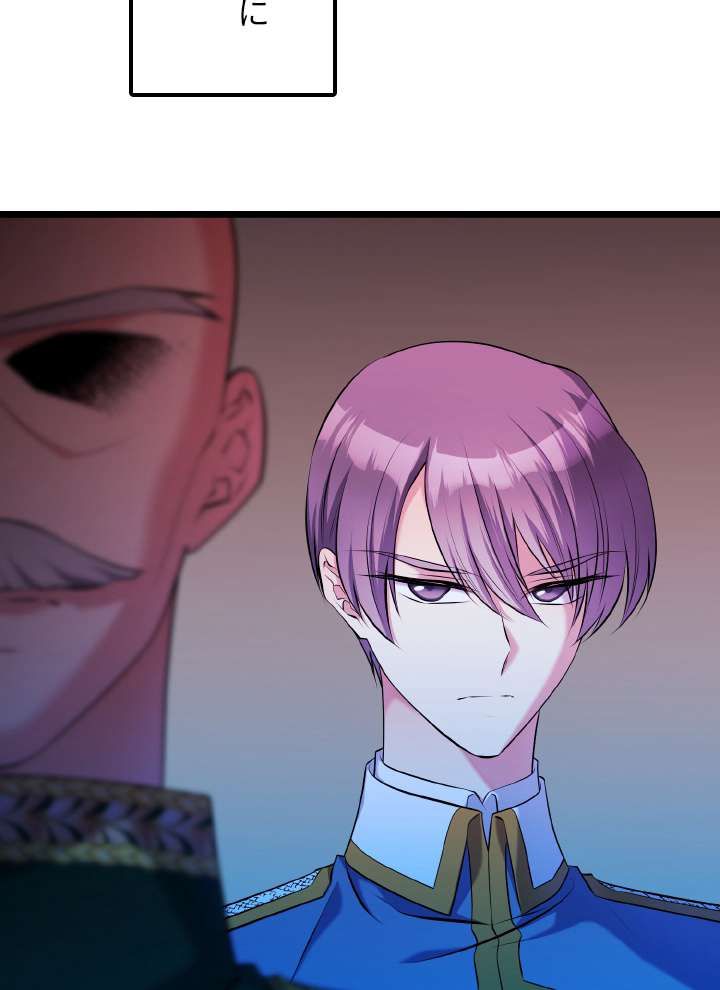 P89