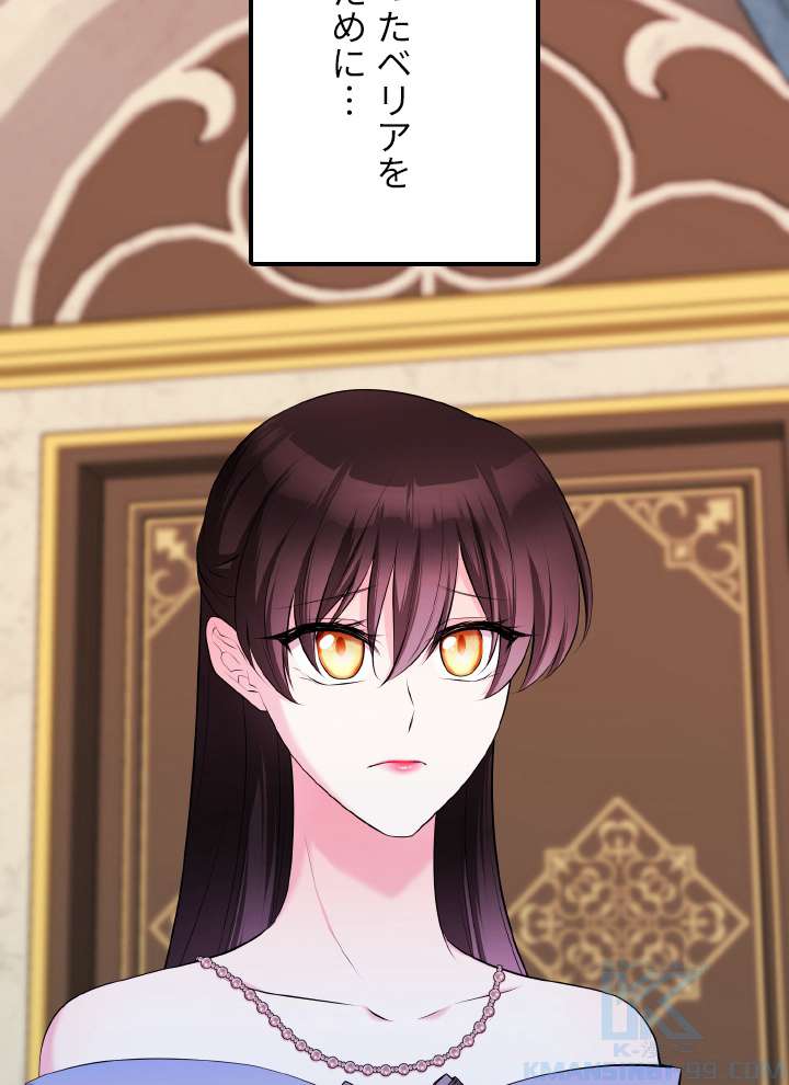 P94