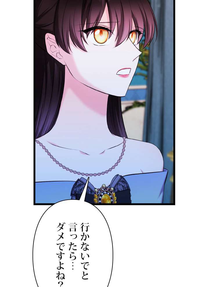 P98