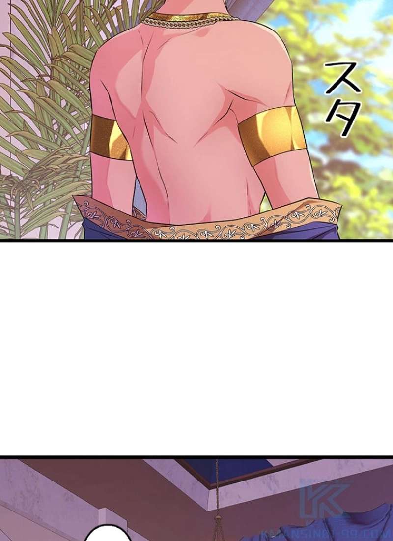 P101