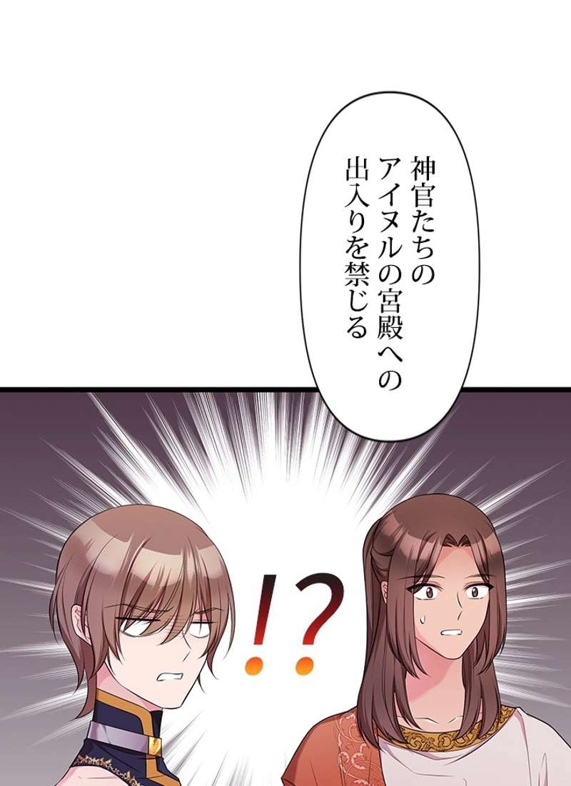P103