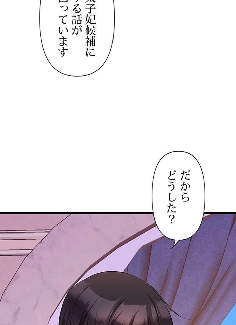 P111