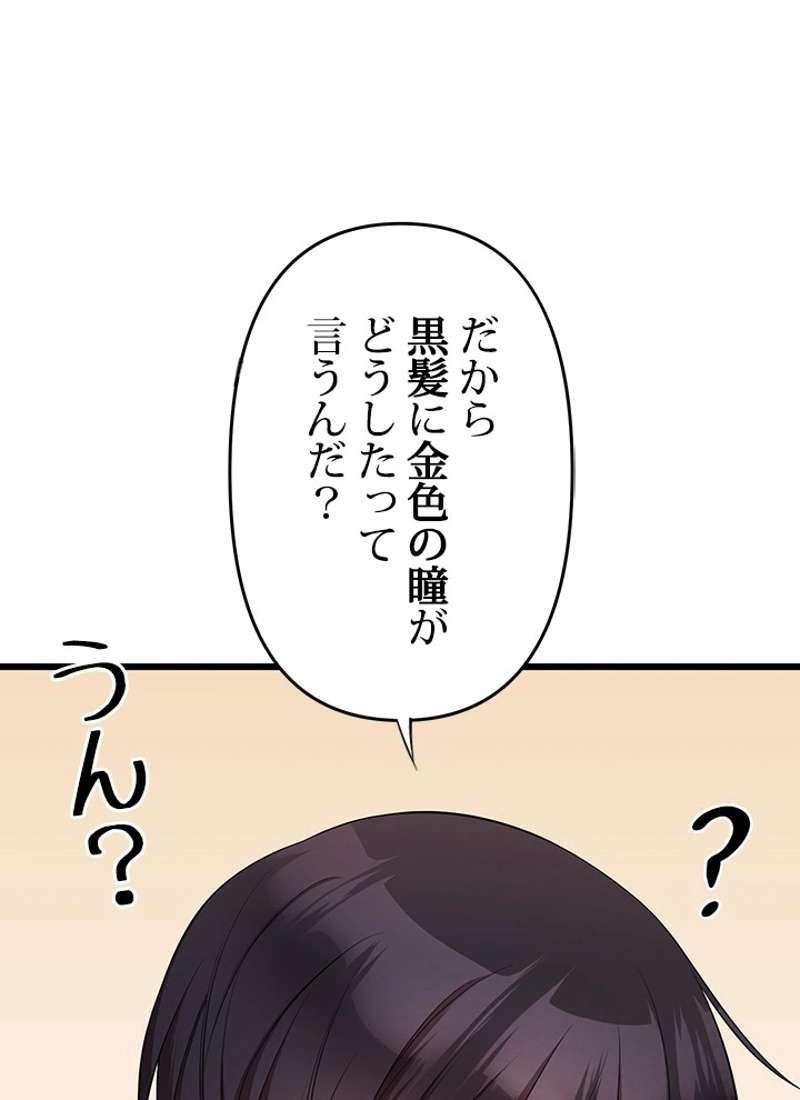 P115