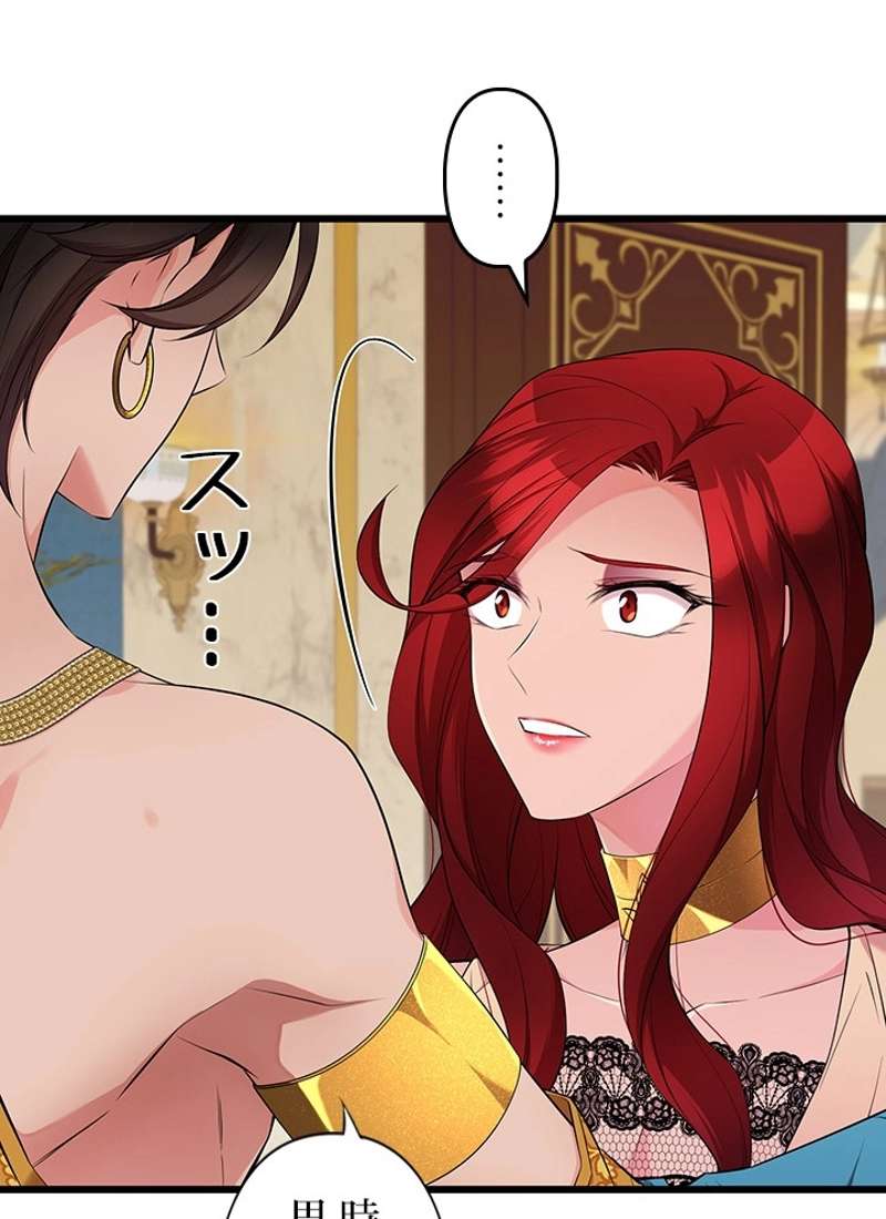 P24