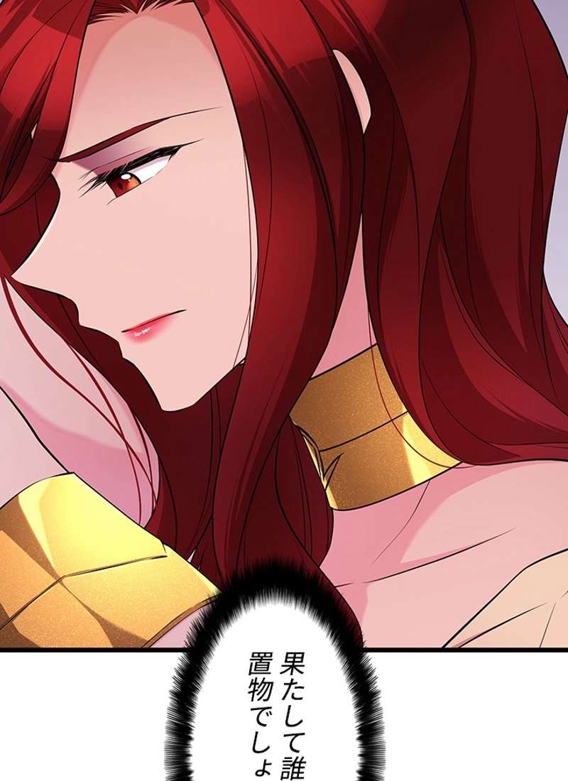 P34