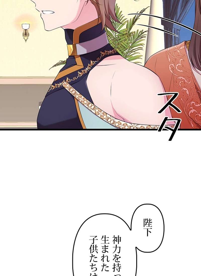 P64