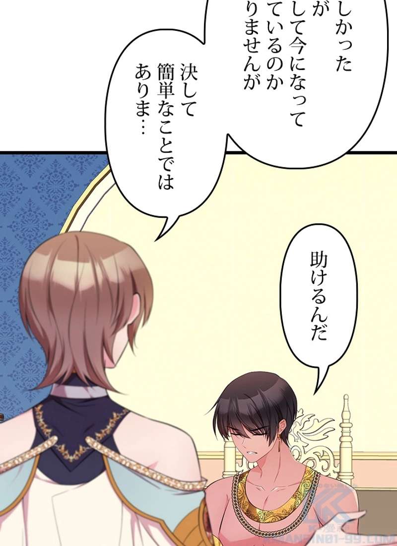 P89
