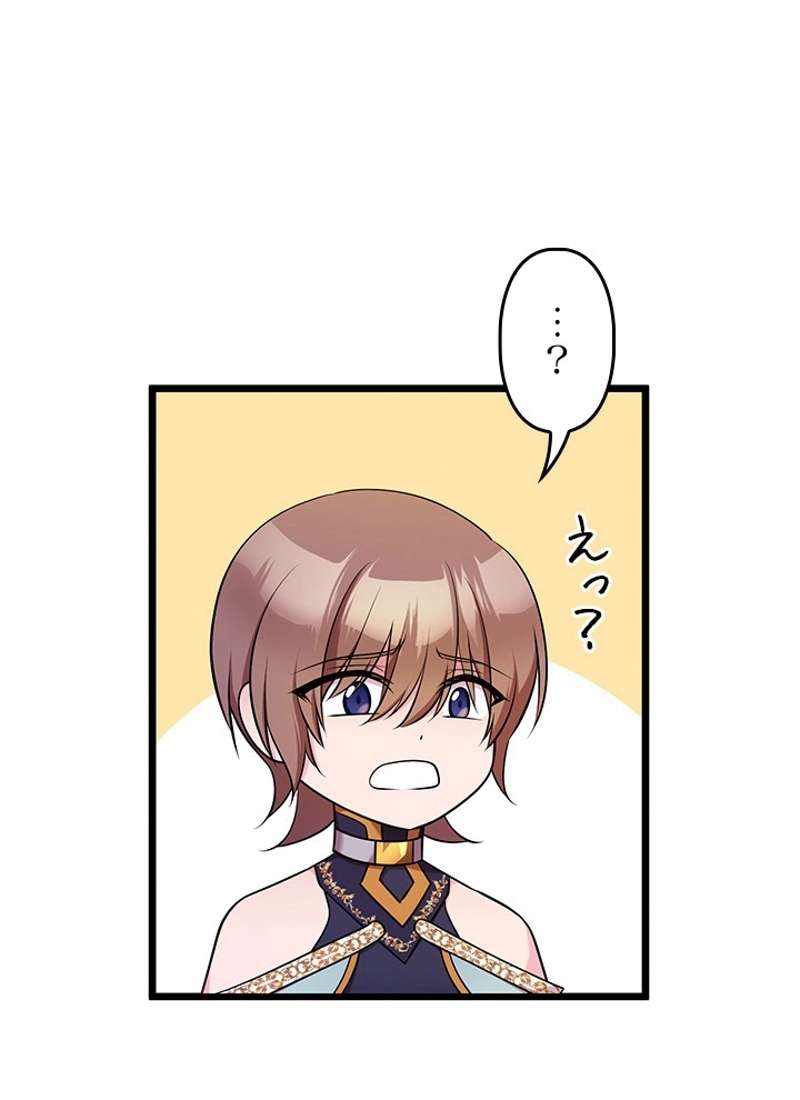 P94
