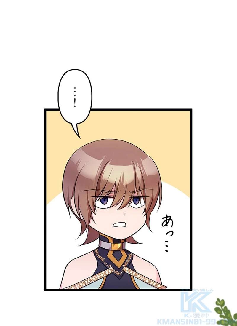 P95
