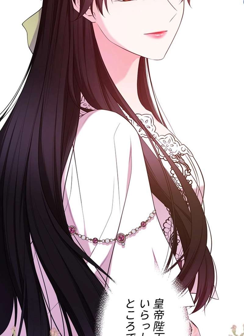 P97