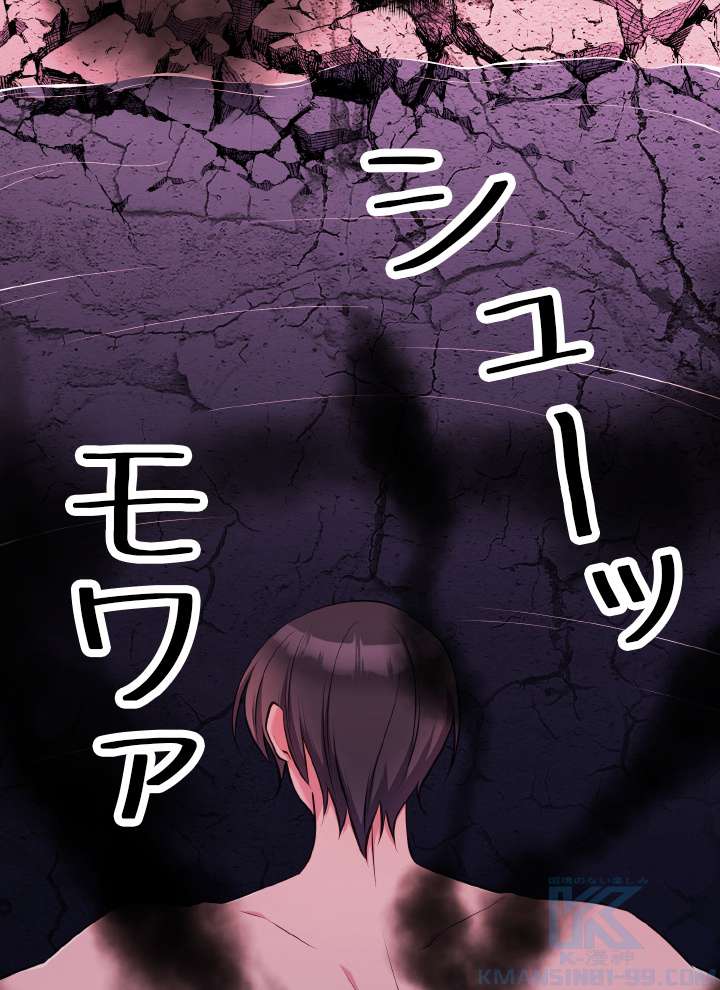 P34