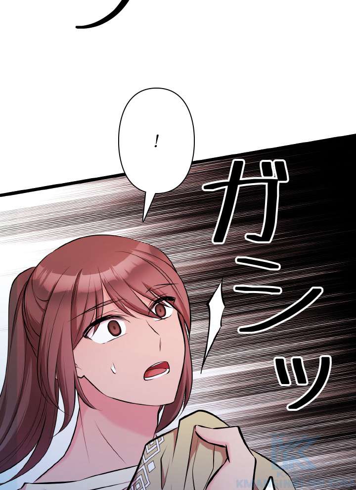 P58