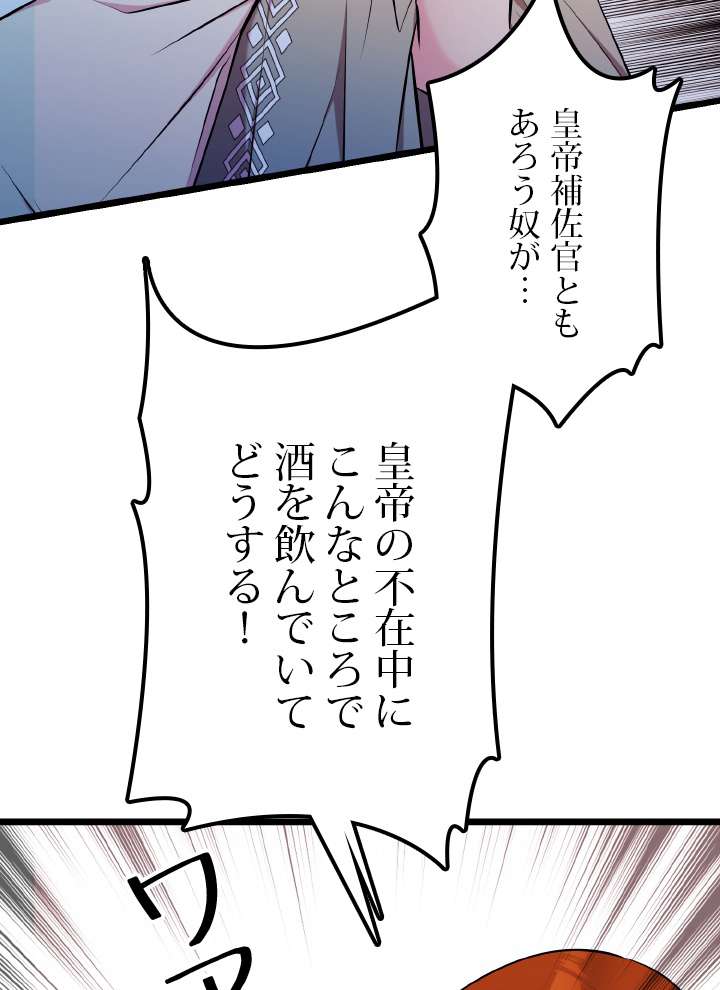 P59