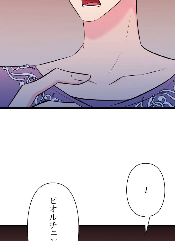 P65