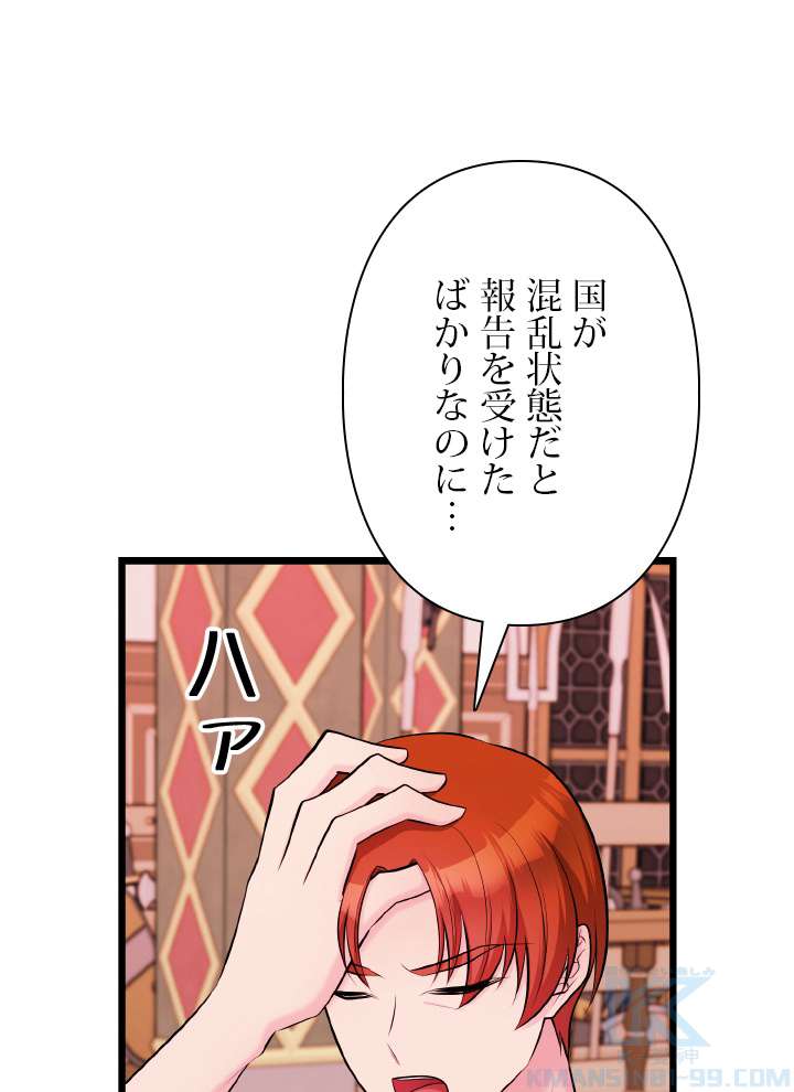 P67