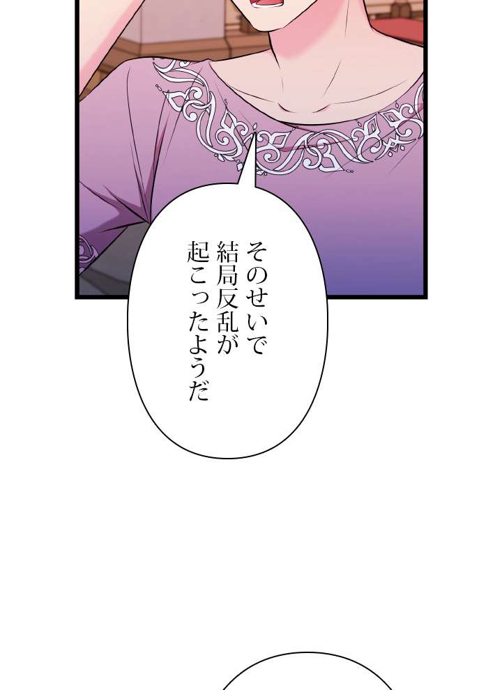 P68