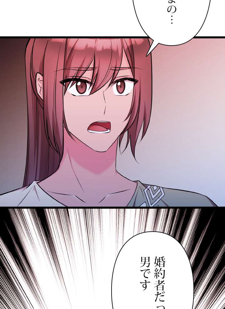 P72