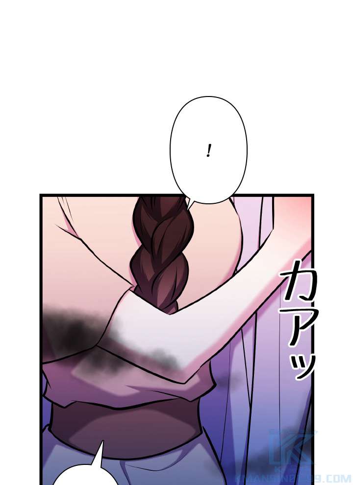 P85