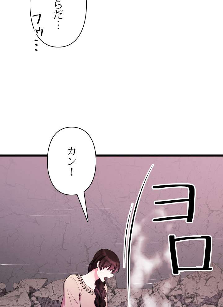 P89