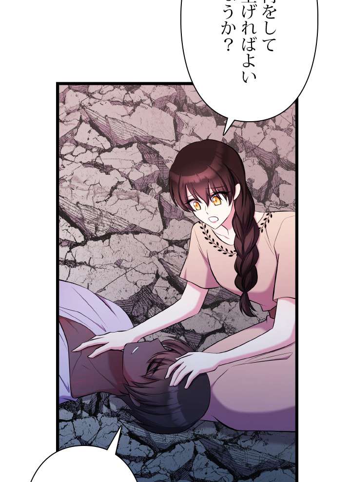 P93