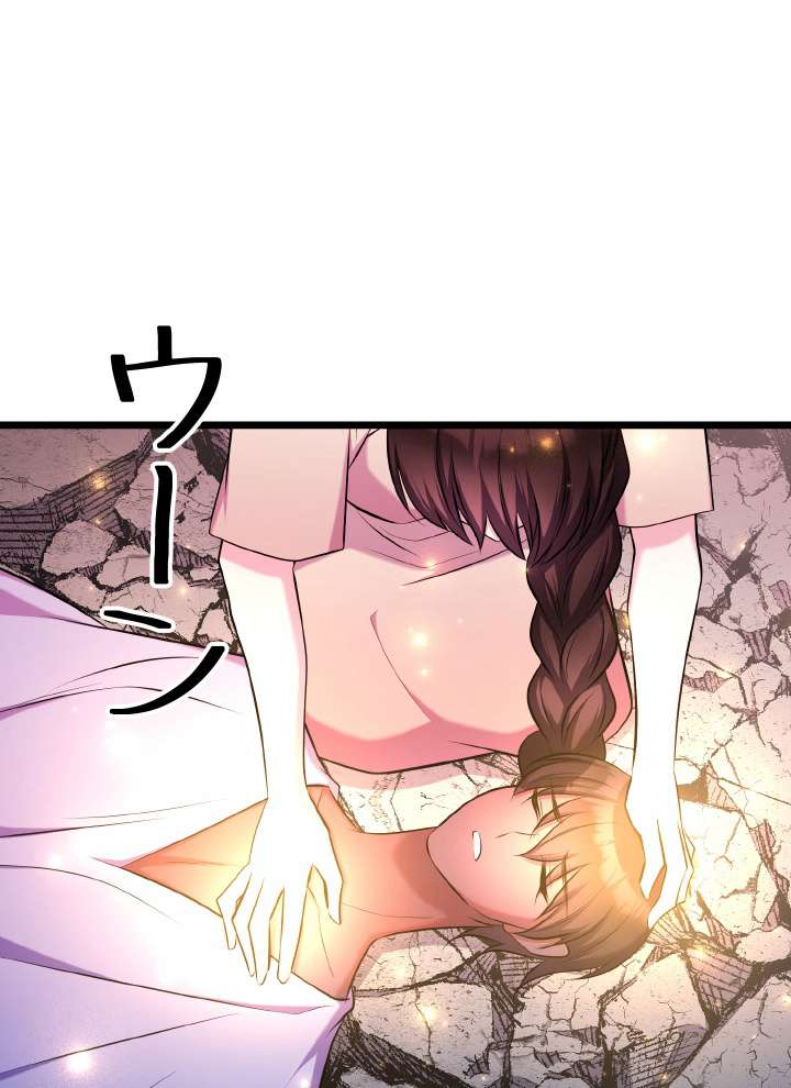 P96