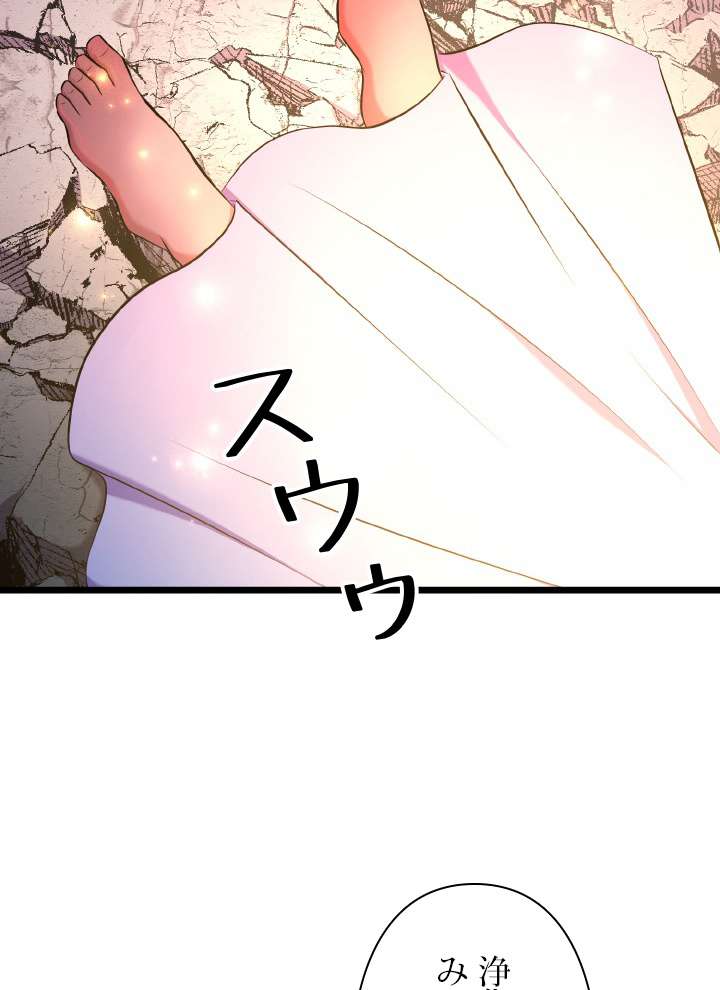 P98