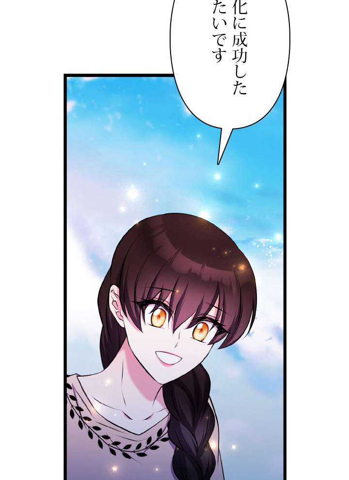 P99