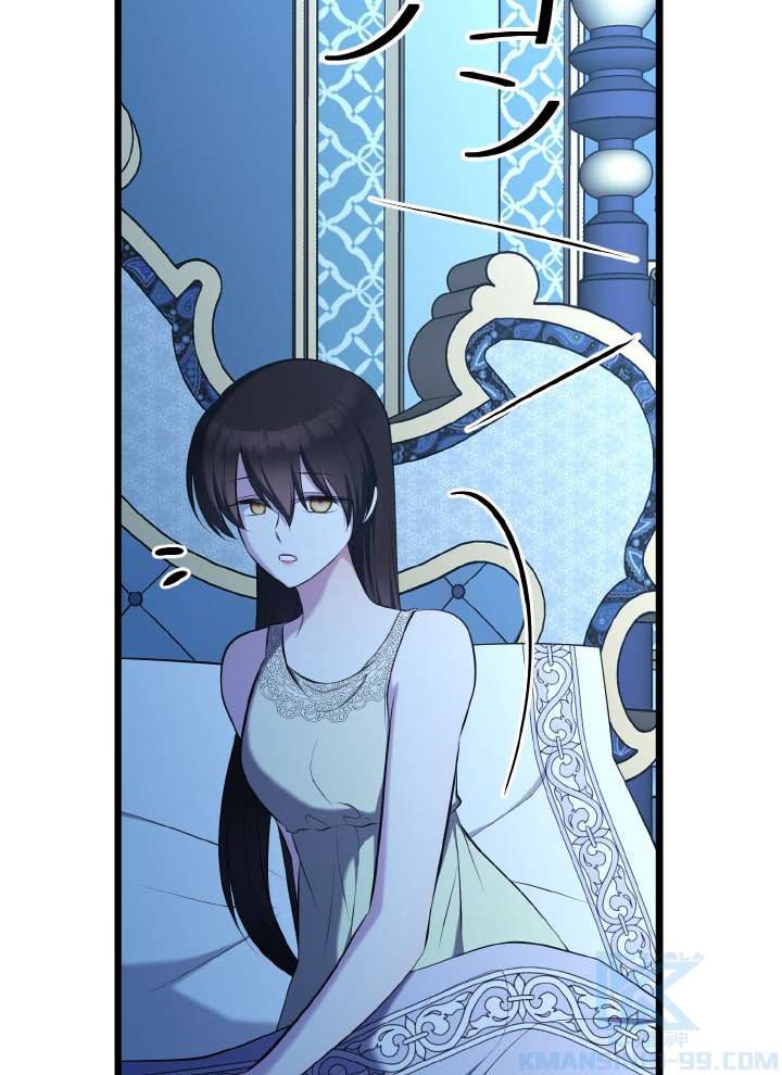 P106