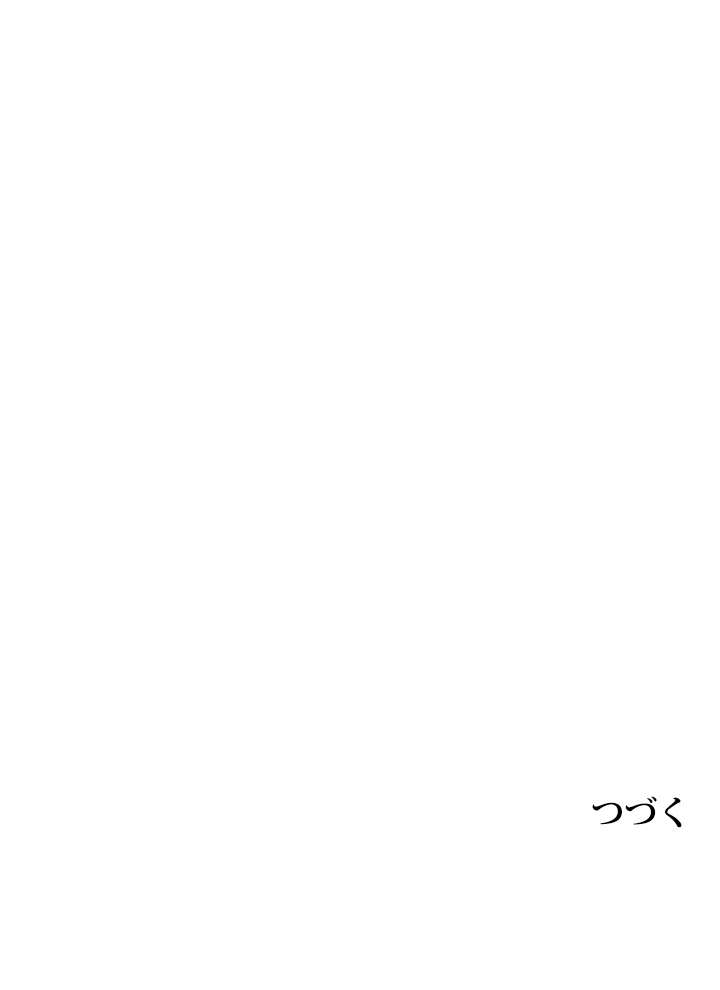 P111