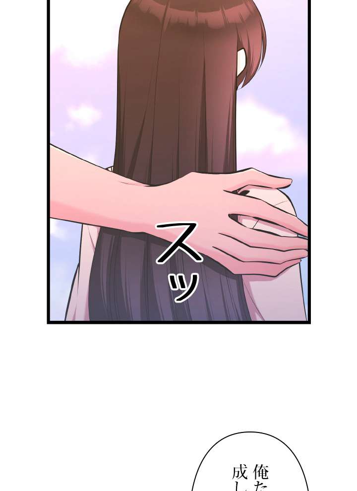 P38