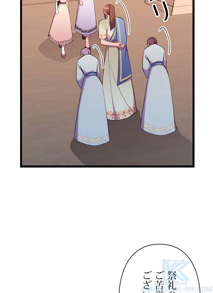 P49
