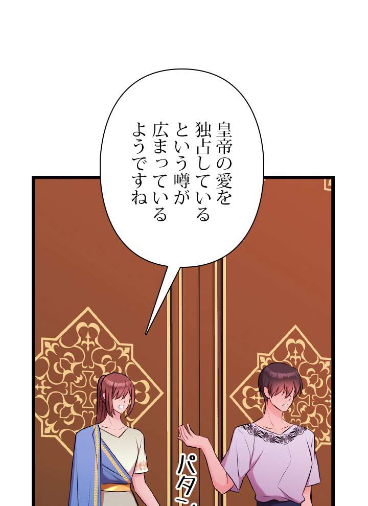 P68