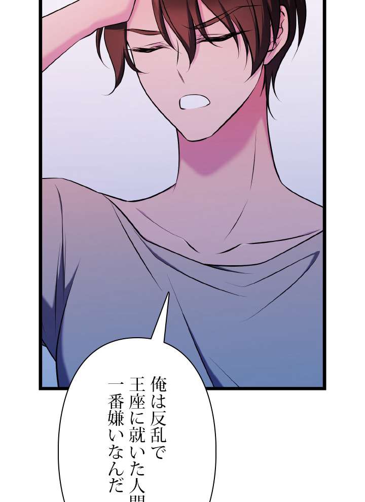 P83
