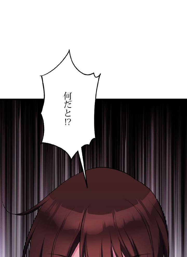 P86
