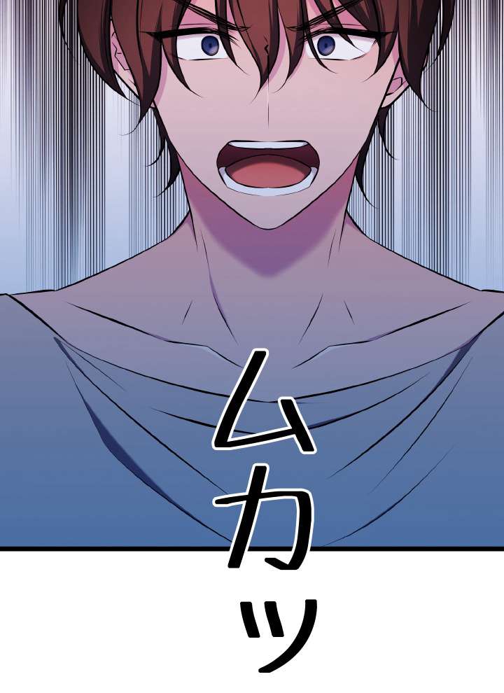 P87